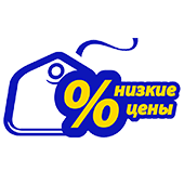 Дешёвый эвакуатор в Алматы и Капчагай